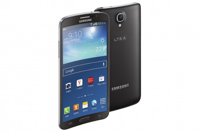 Samsung Galaxy Round - quite possibly a new trend in mobile phone design.