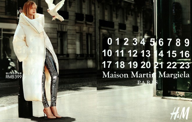 2012 - Maison Martin Margiela