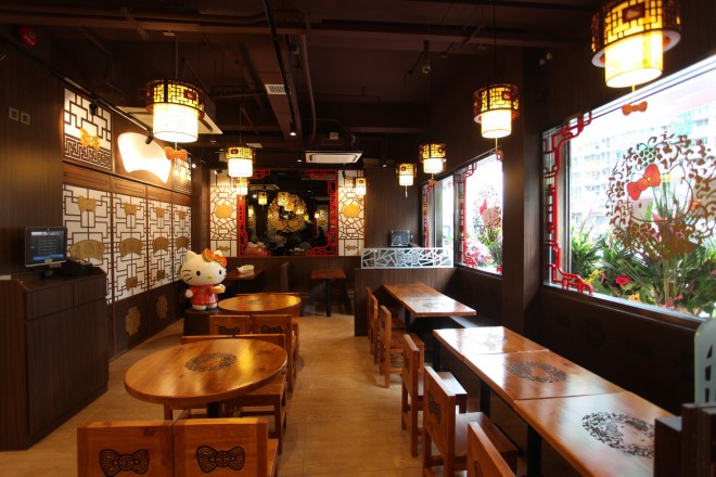 The first Chinese restaurant with a Hello Kitty theme.