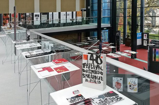 Sloveniens biennal för visuell kommunikation återvänder till Nationalgalleriet efter ett års uppehåll.
