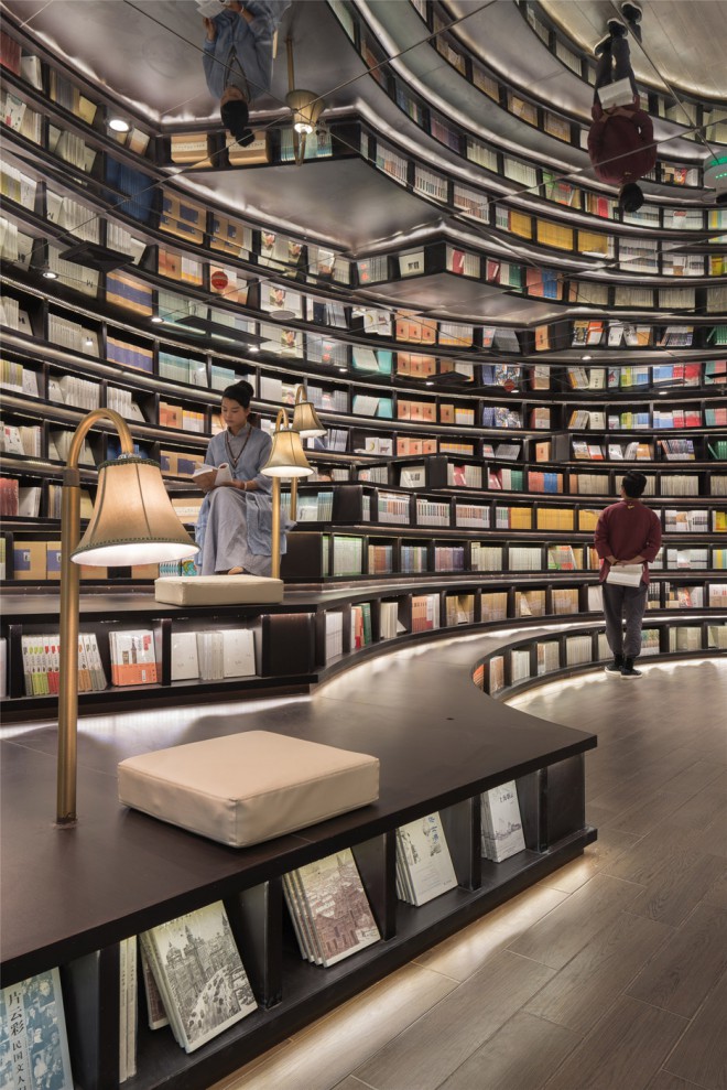 Uma livraria como o mundo nunca viu antes.