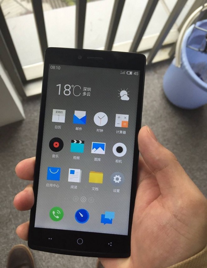 Pametni telefon OnePlus 3 je na testih zlahka pometel s konkurenco,