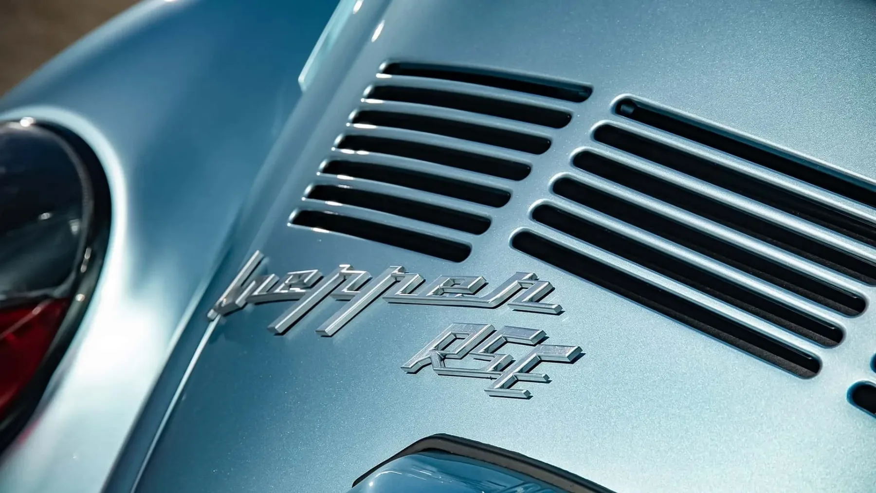 1303 RS-E: Ko klasični VW Hrošč poniža superšportnike s 600 »električnimi« konji