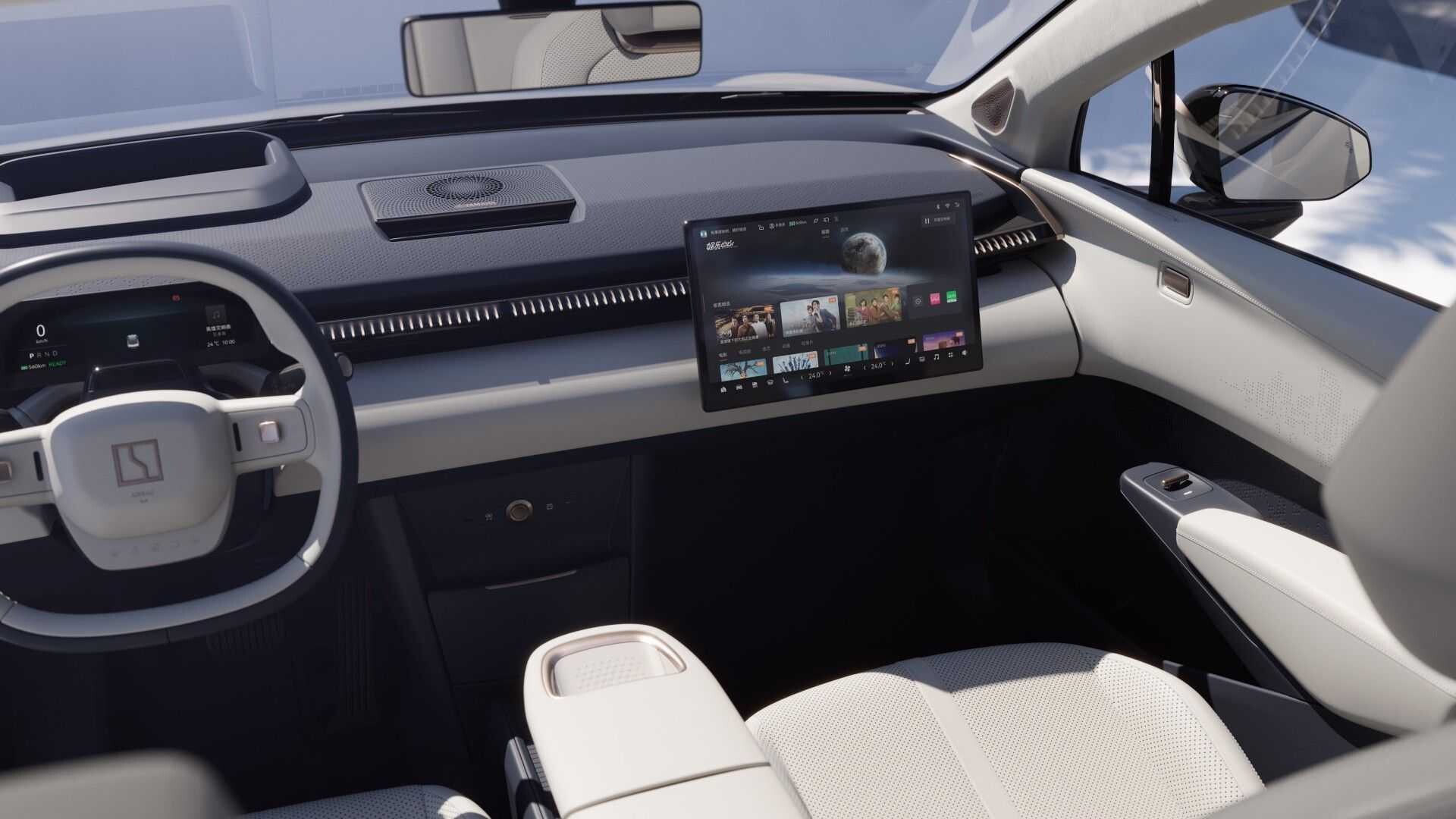 6 najboljših kitajskih električnih avtomobilov 2023 – zaradi njih se tresejo avtomobilski velikani kot so Tesla, BMW in Mercedes