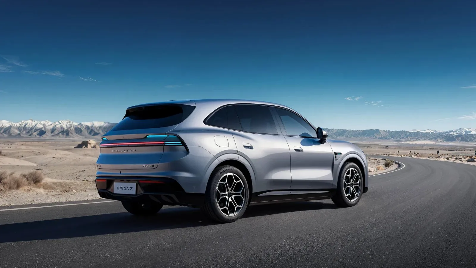 Aistaland GX7: Huawei in GAC sta ustvarila električni SUV z dosegom 1.580 km, ki kljubuje vsem pravilom