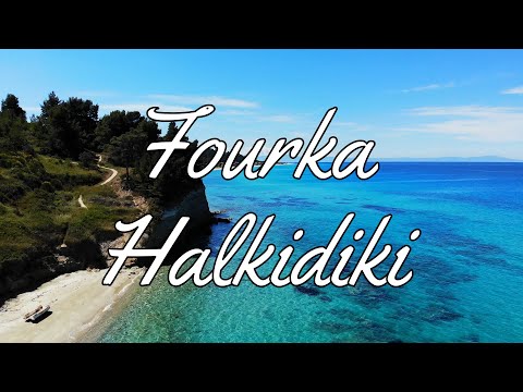 AlexMare Hotel Fourka: Odkrijte skrivni dragulj Skále Foúrkas – po izjemno ugodnih cenah.
