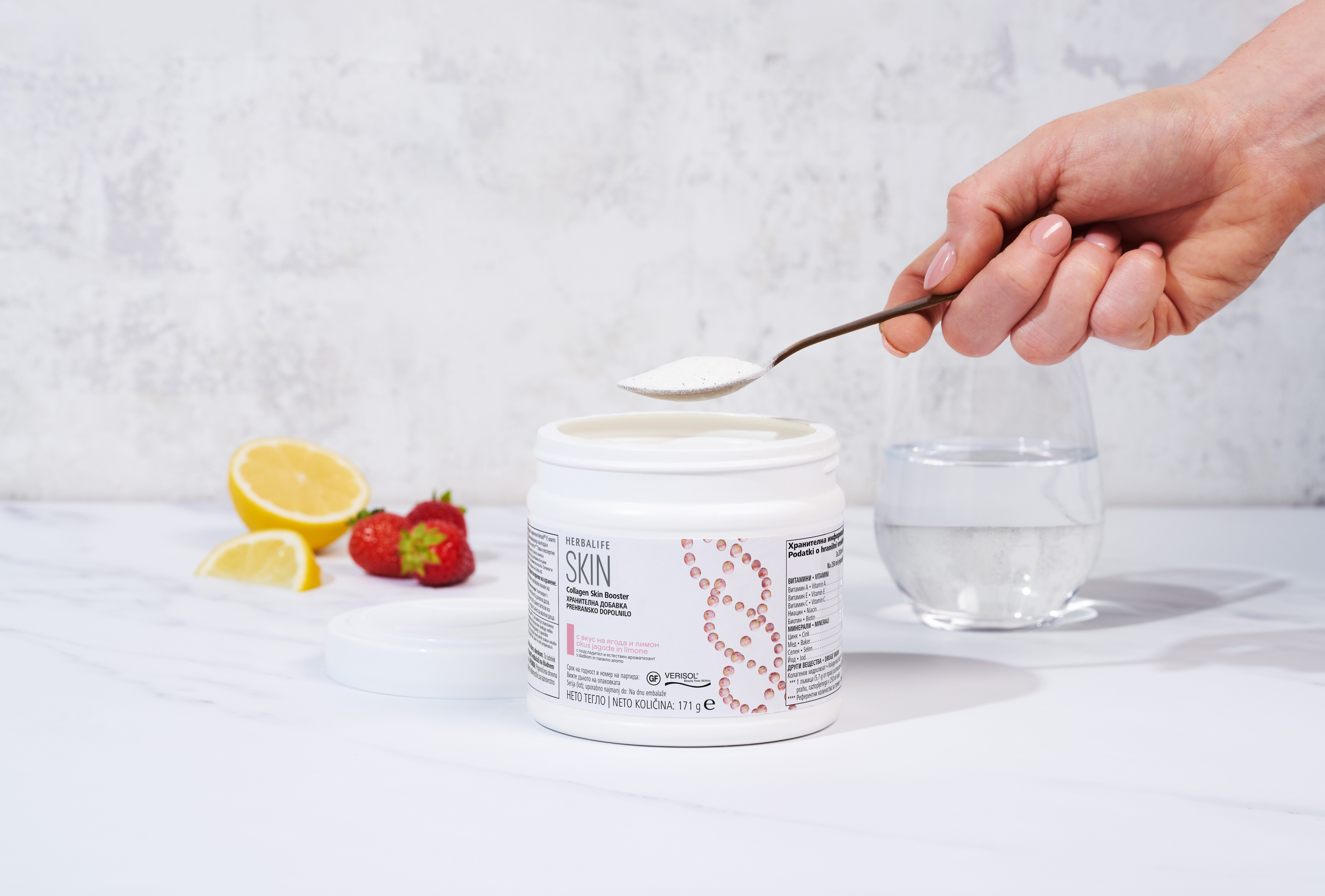 Collagen Skin Booster: kolagen, ki v 4 tednih zmanjša gube