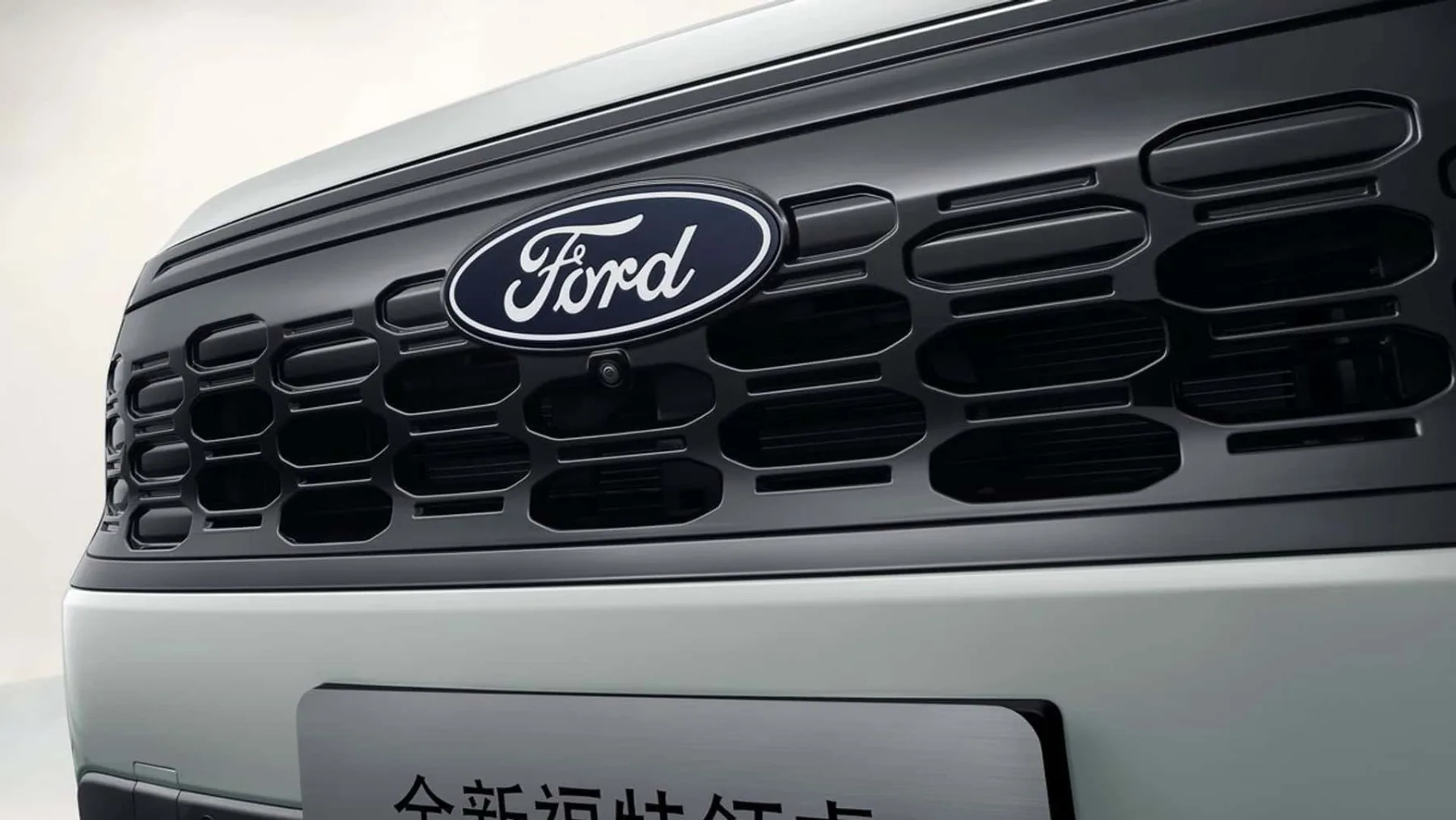 Ford Territory 2025 je ameriški dogovor BYD, ki ga še ni v Evropo