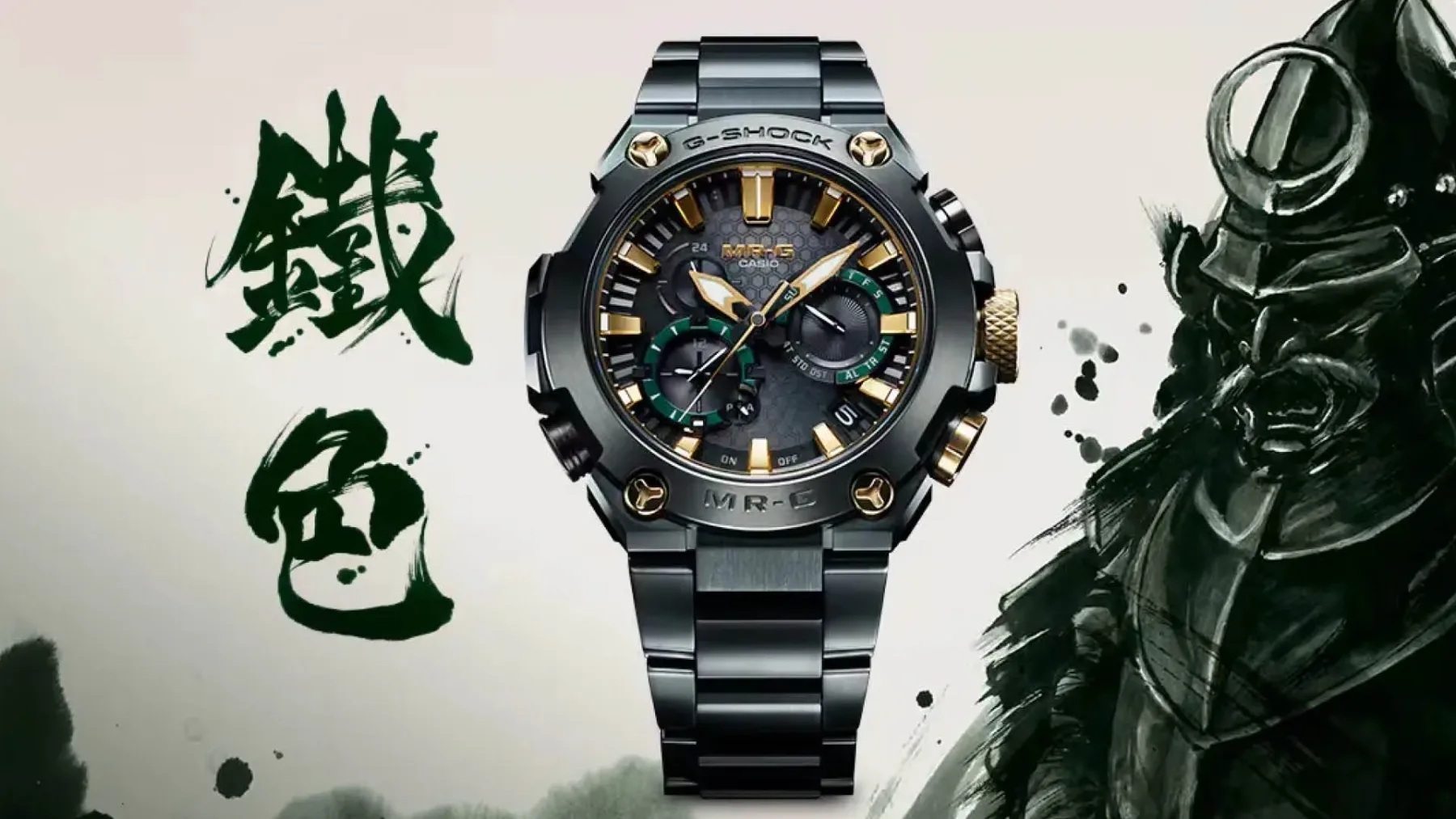 G-SHOCK združuje robustnost s samurajsko eleganco v novih G-SHOCK MR-G modelih za 3.300 $/€