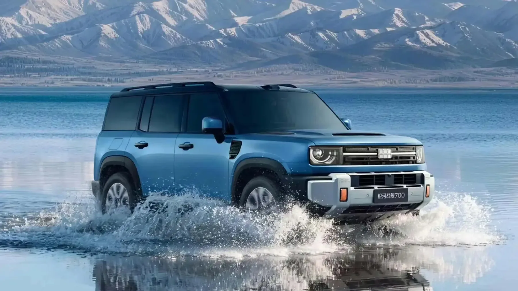 Geely Battleship 700: Kitajski hibridni SUV z 1.113 KM in pravimi propelerji, ki zna zaplavati po vodi!