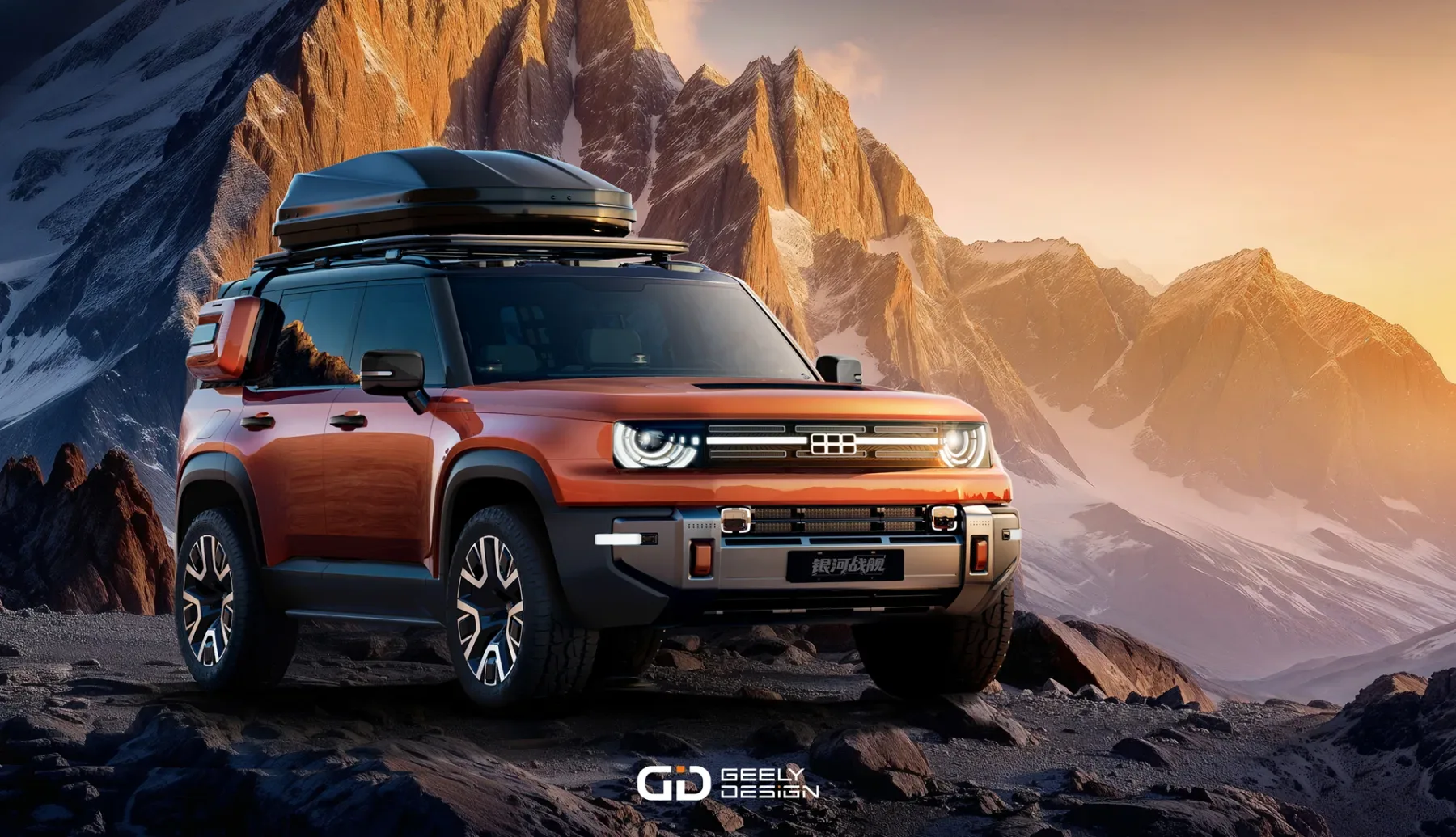 Foto: geely.com