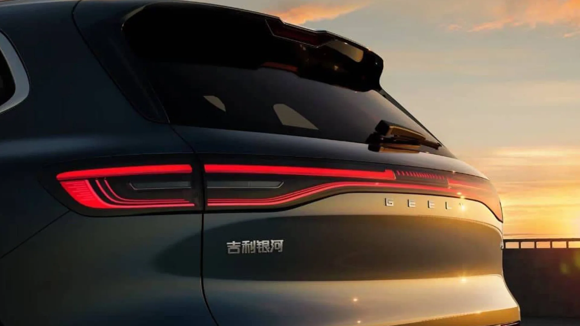 Foto: Geely