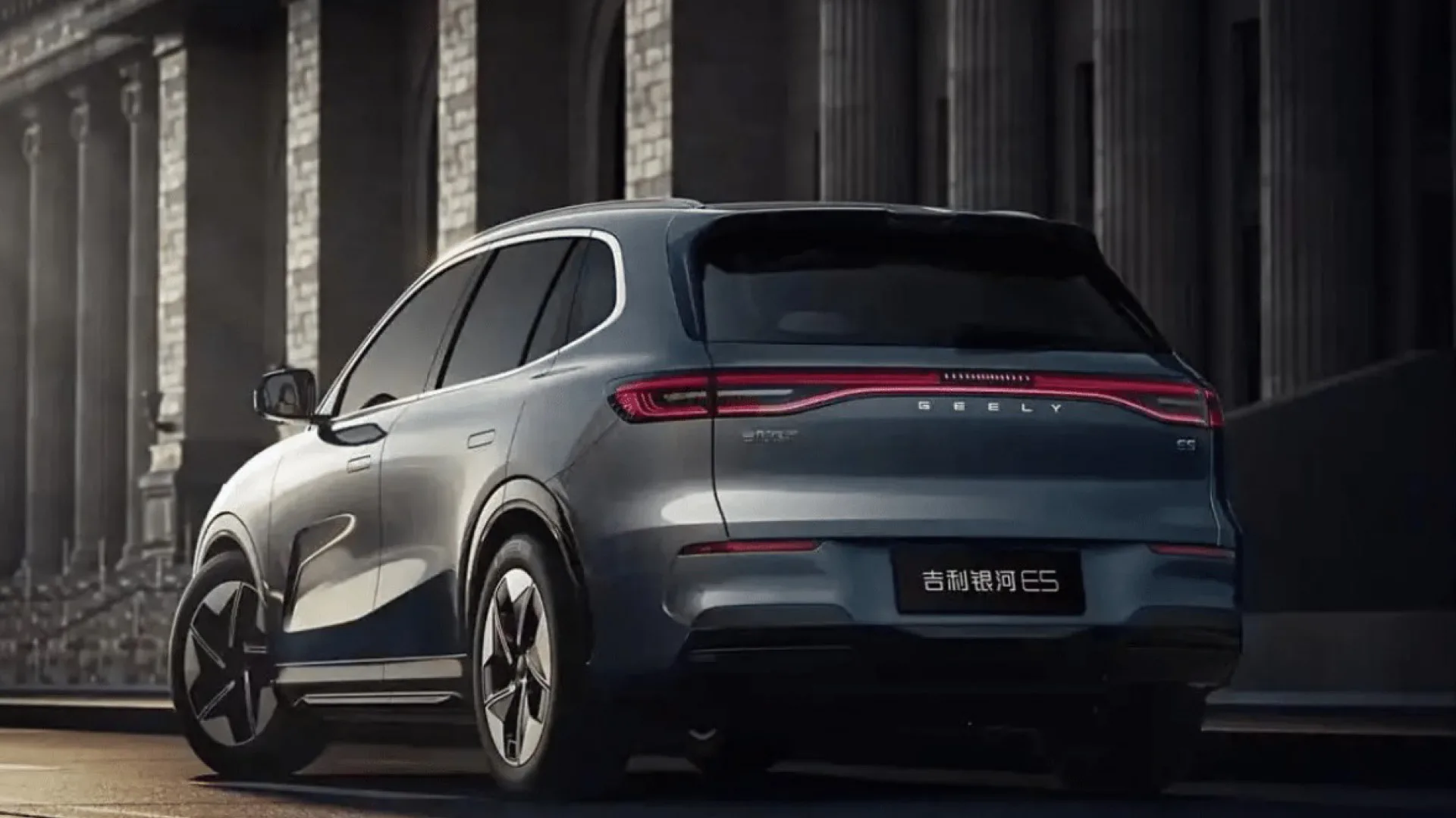 Geely Galaxy E5: cenovna senzacija iz kitajske, v obliki električnega SUV