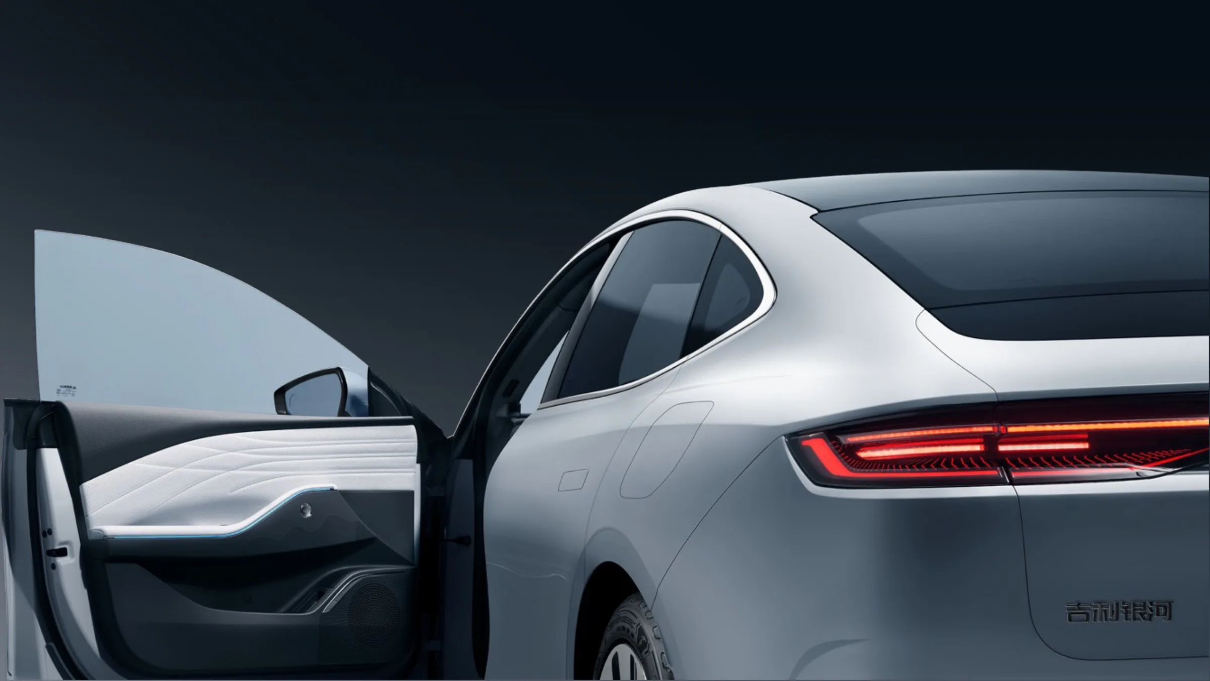 Geely Galaxy E8: kitajski Volkswagen Passat je najbolj aerodinamična limuzina na svetu