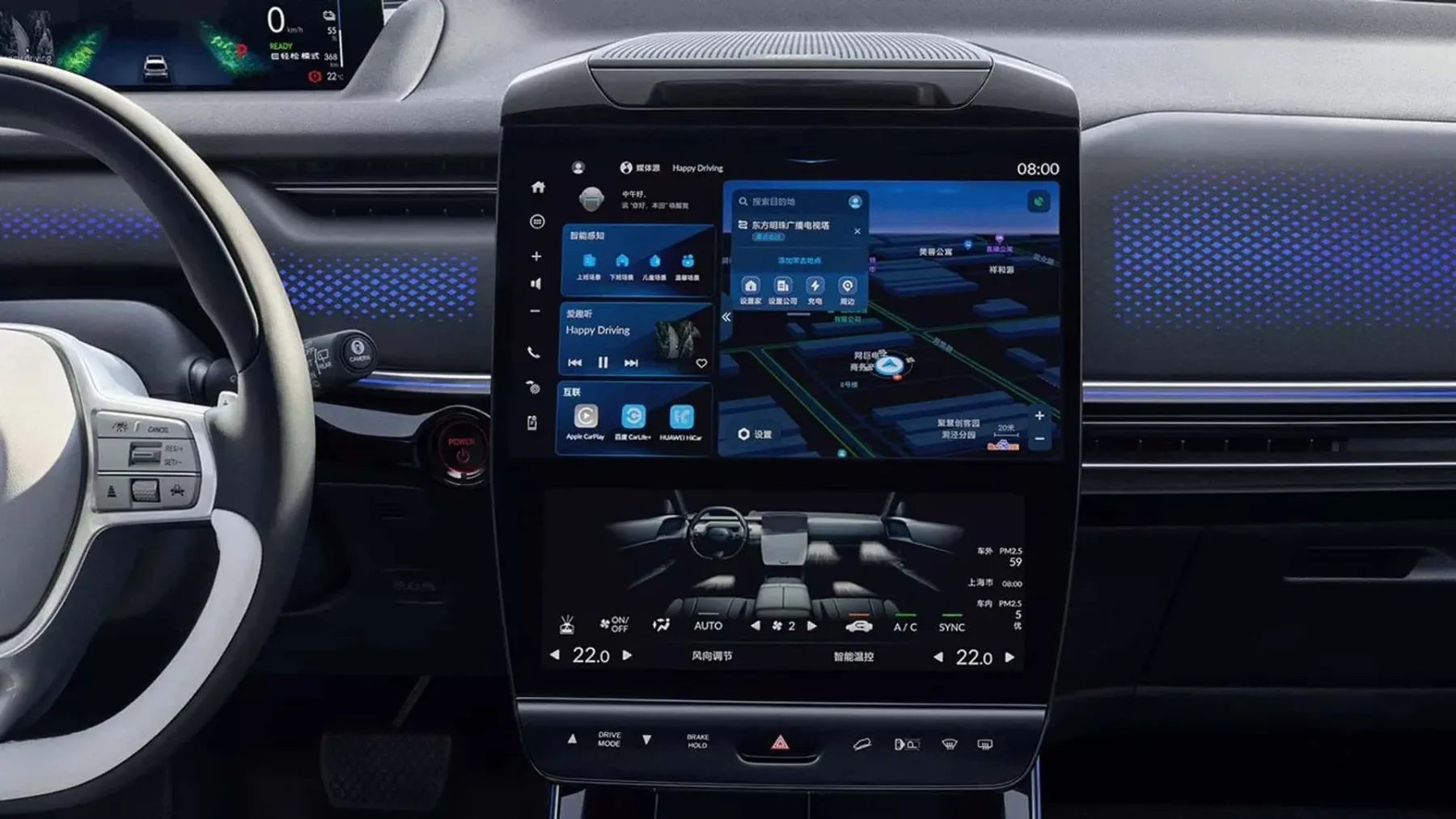 Honda S7: električni izzivalec Tesle Model Y, ki ga žal ne bomo videli (izpuščena Evropa)
