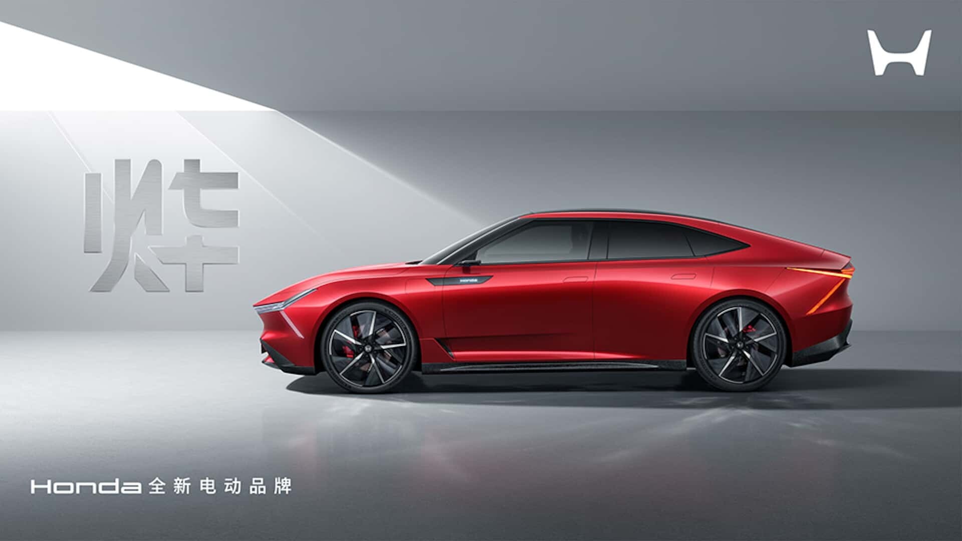 Foto: Honda