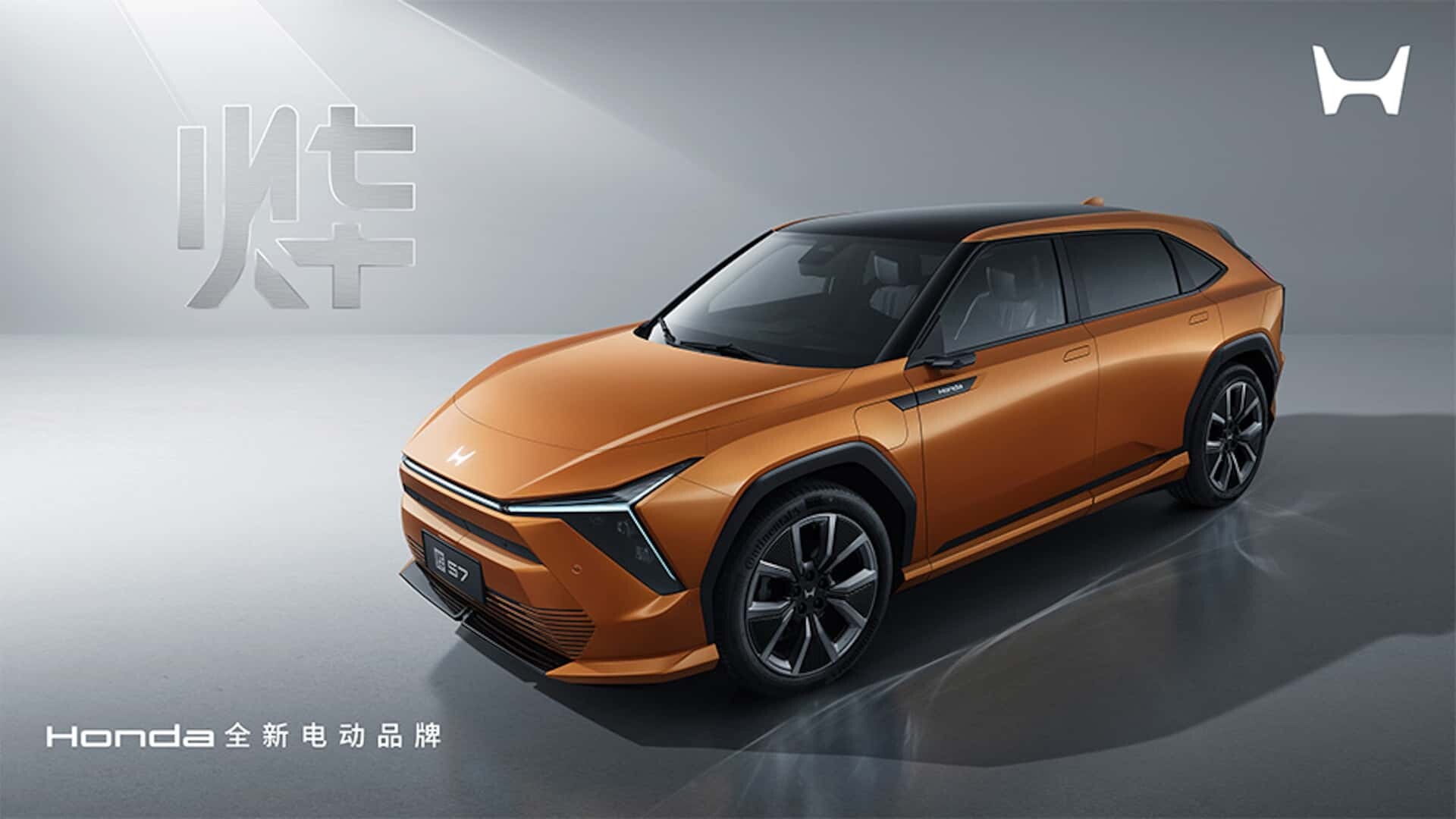 Foto: Honda