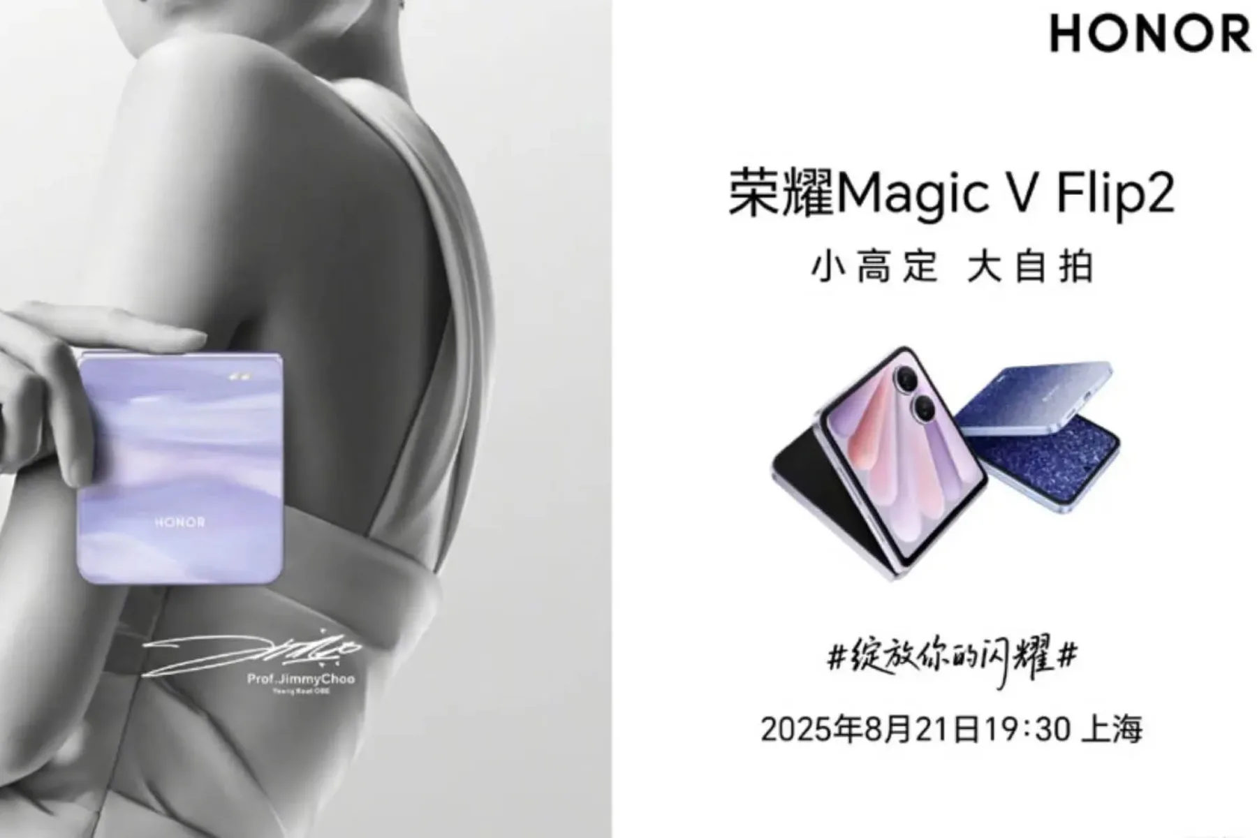 Honor Magic V Flip2: haute couture na preklop se vrača 21. avgusta