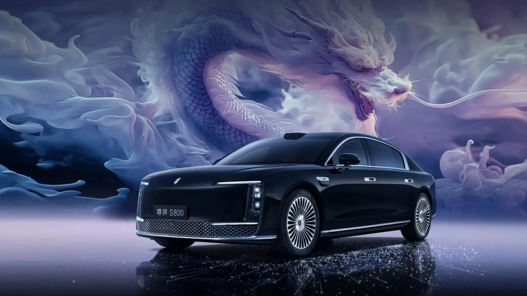 Huawei Maextro S800: Kitajski superluksuzni sanjski avtomobil, ki se spogleduje z Rolls-Roycem