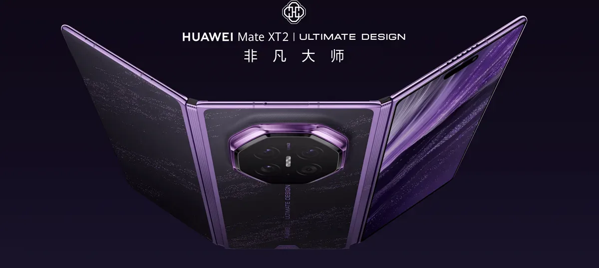 Huawei Mate XT2: Trojno preklopni pametni telefon, ki Appleu znova krade šov