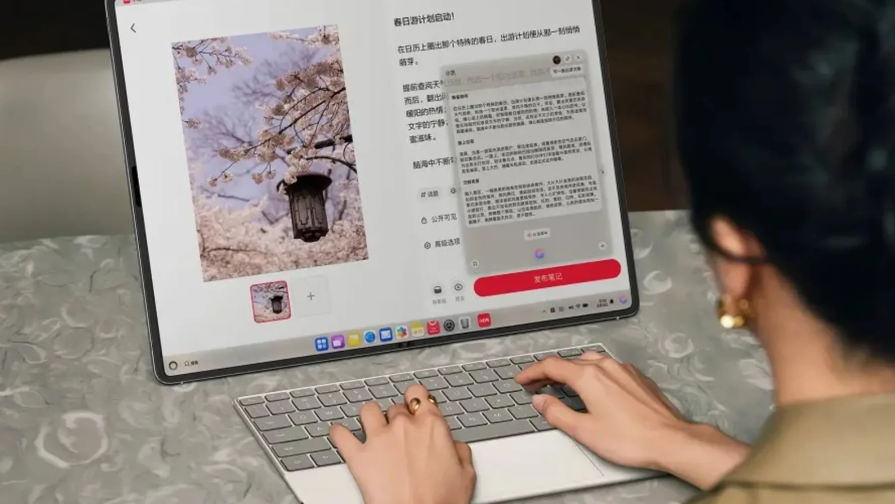 Huawei MateBook Fold: Tanek kot gossip, zloži se kot drama na Instagramu