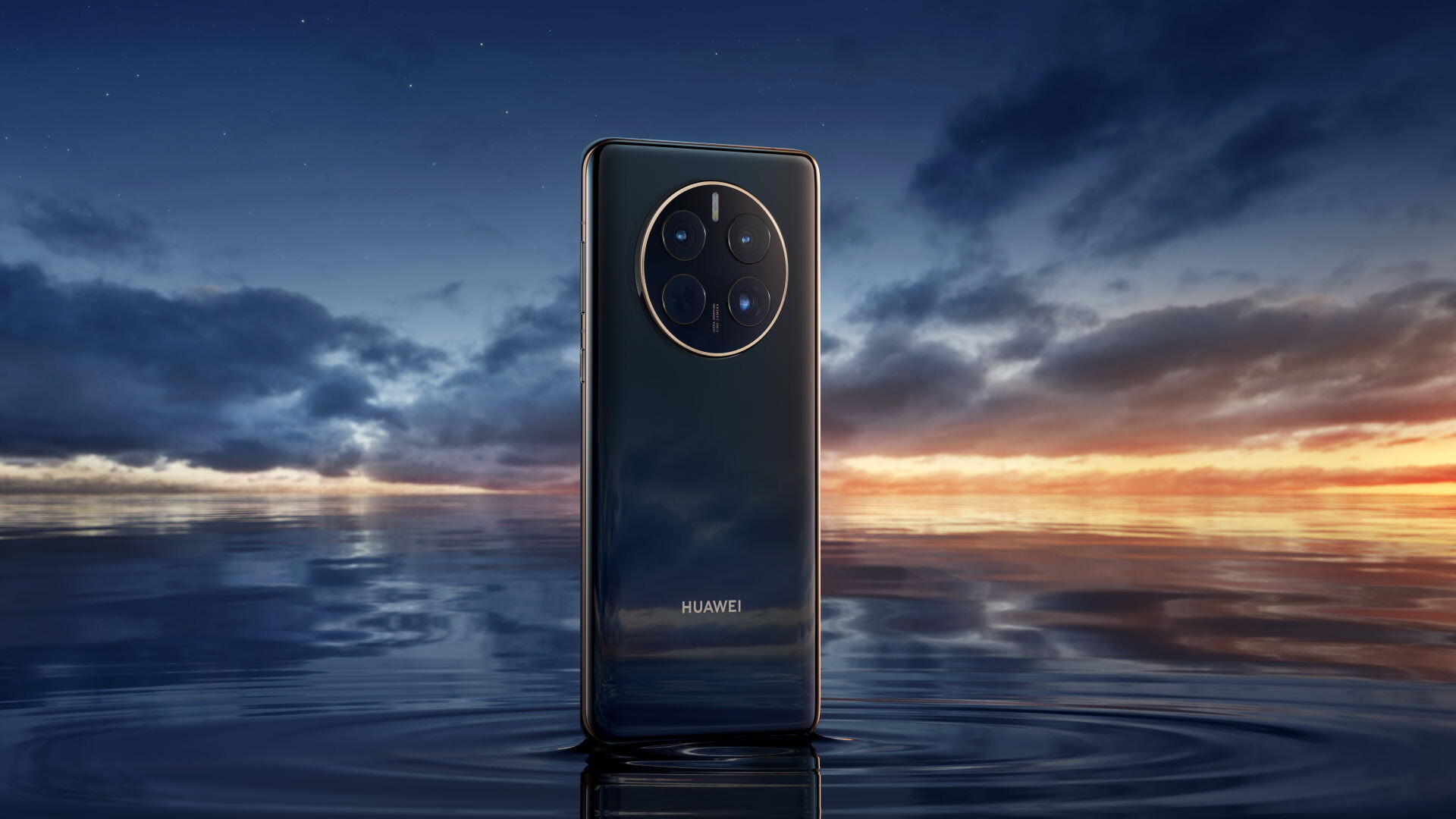 Huawei z novimi izjemnimi pametnimi telefoni