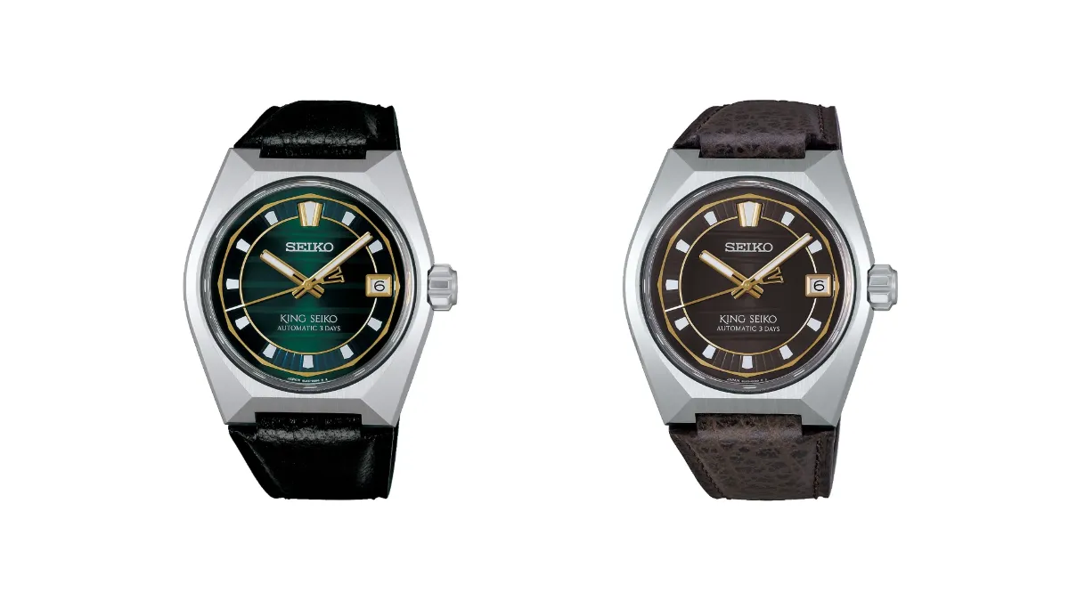 King Seiko