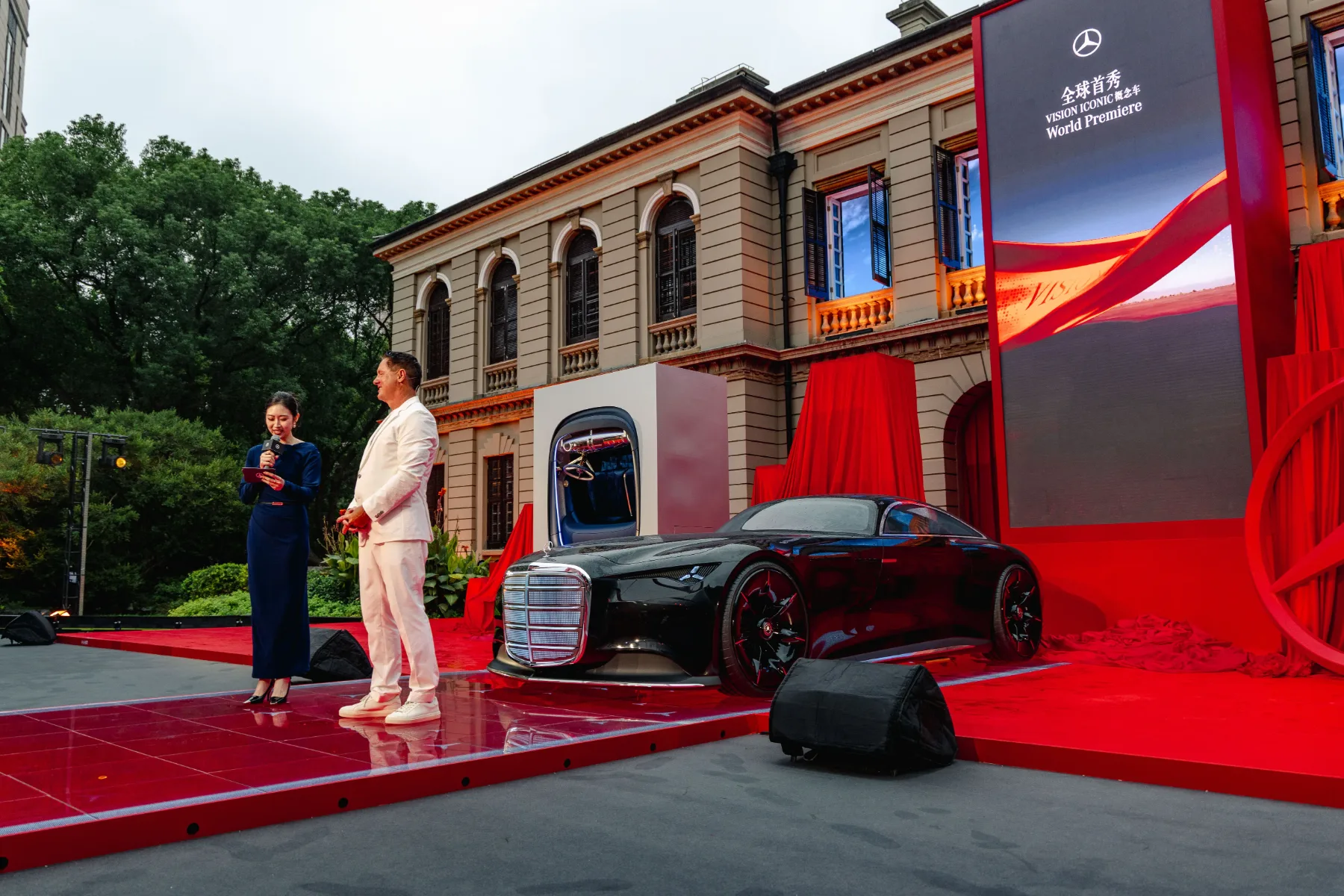 Mercedes-Benz Vision Iconic Concept: ko preteklost zapelje prihodnost