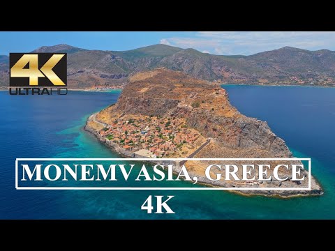 Monemvasia: Čarobna skrivnost Peloponeza
