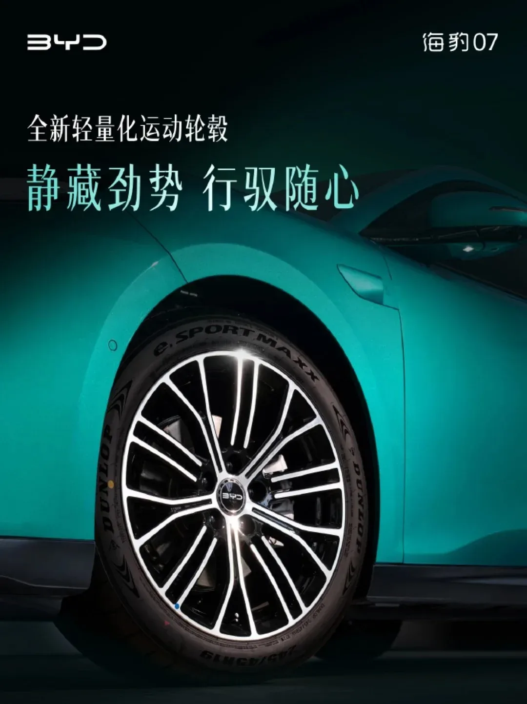 Foto: BYD