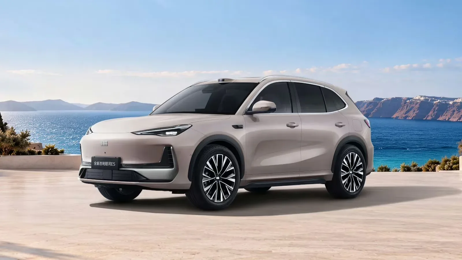 Foto: Geely