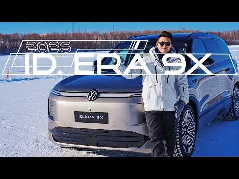 Novi Volkswagen ID. ERA 9X: Ogromen SUV in prvi električni VW z lastno bencinsko elektrarno