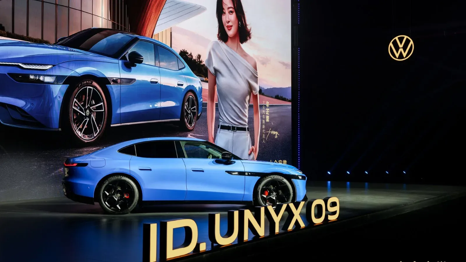 Foto: Volkswagen Anhui