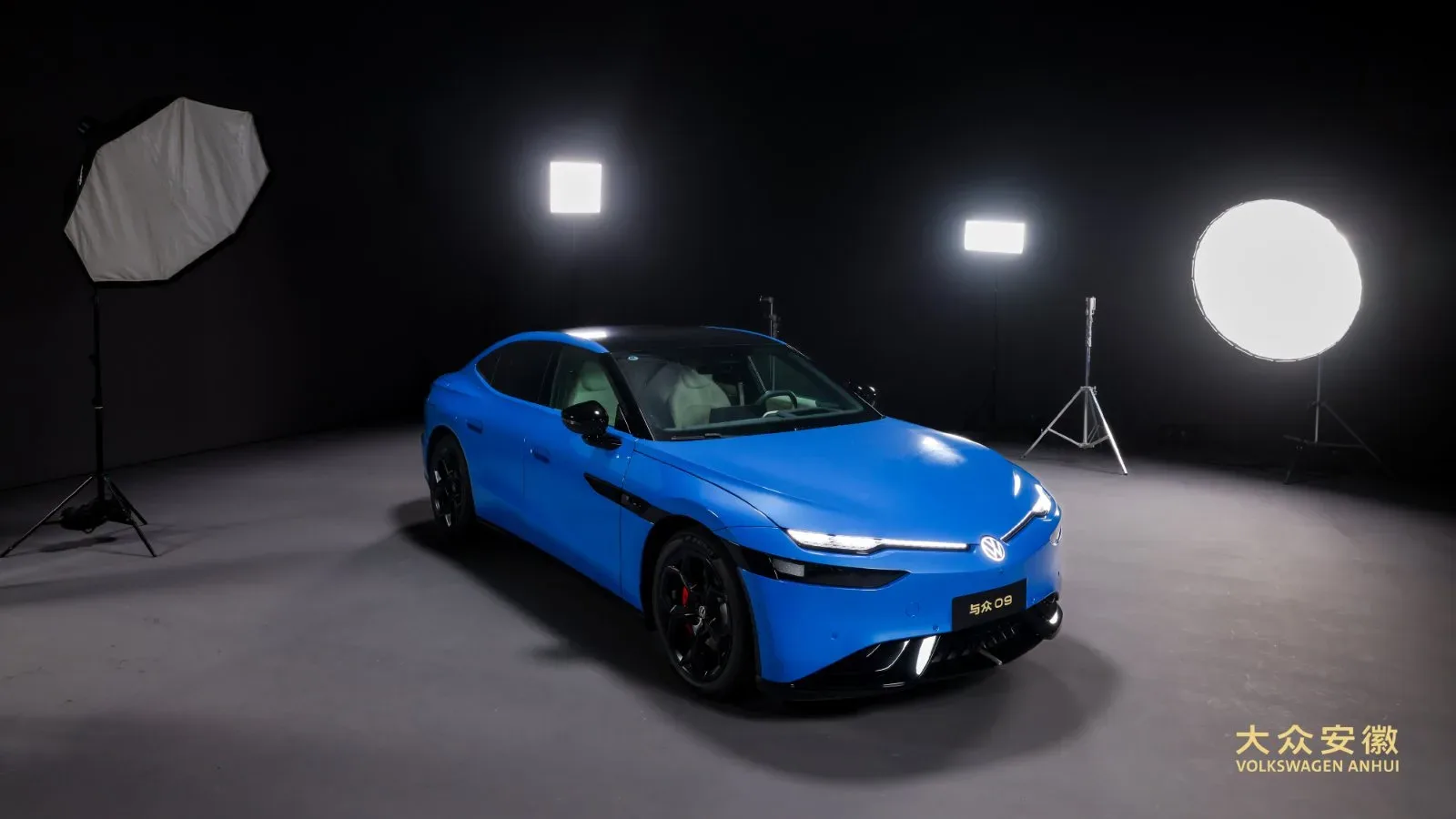 Foto: Volkswagen Anhui