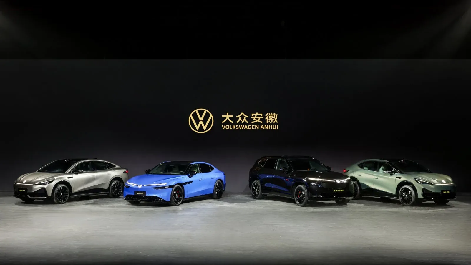 Foto: Volkswagen Anhui
