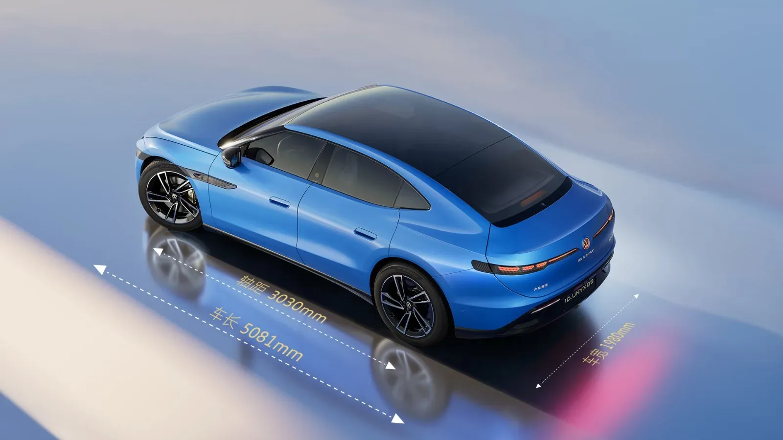 Foto: Volkswagen Anhui