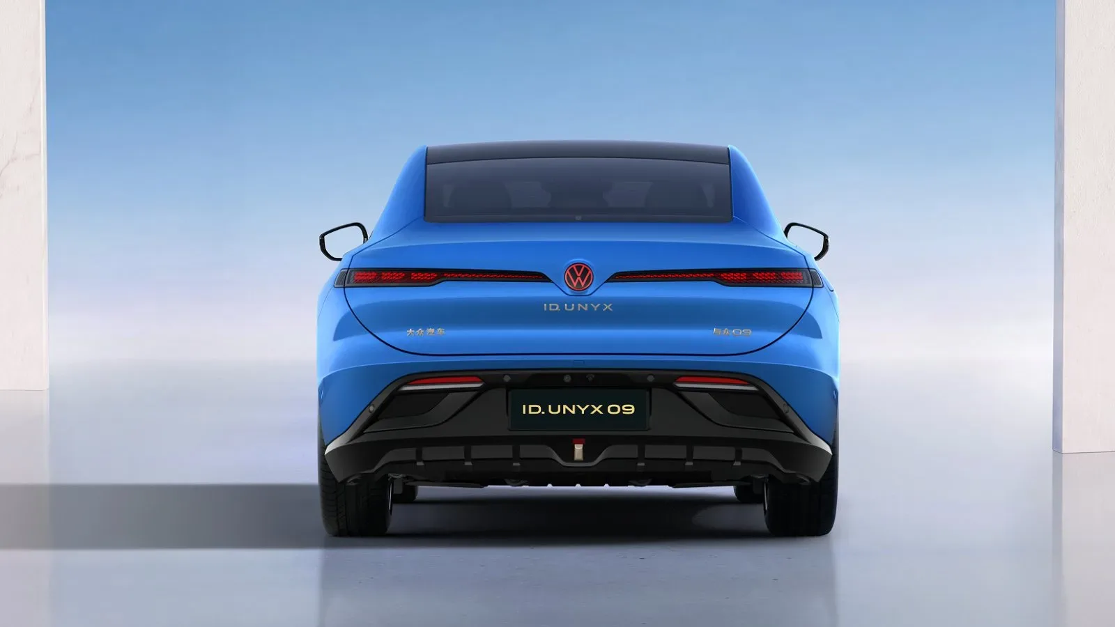 Foto: Volkswagen Anhui