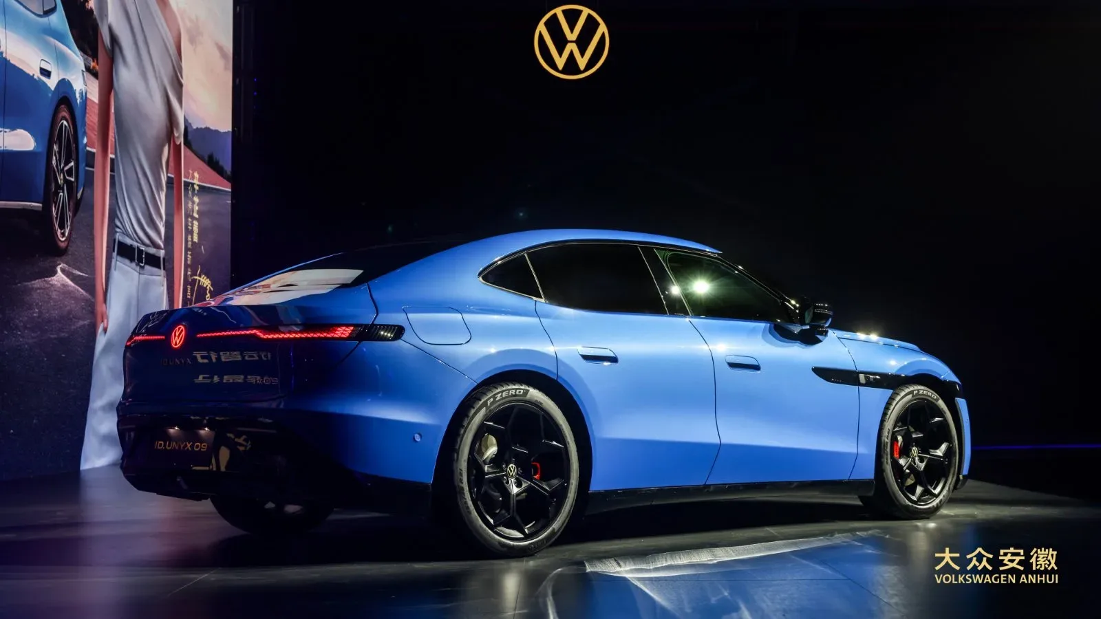 Foto: Volkswagen Anhui