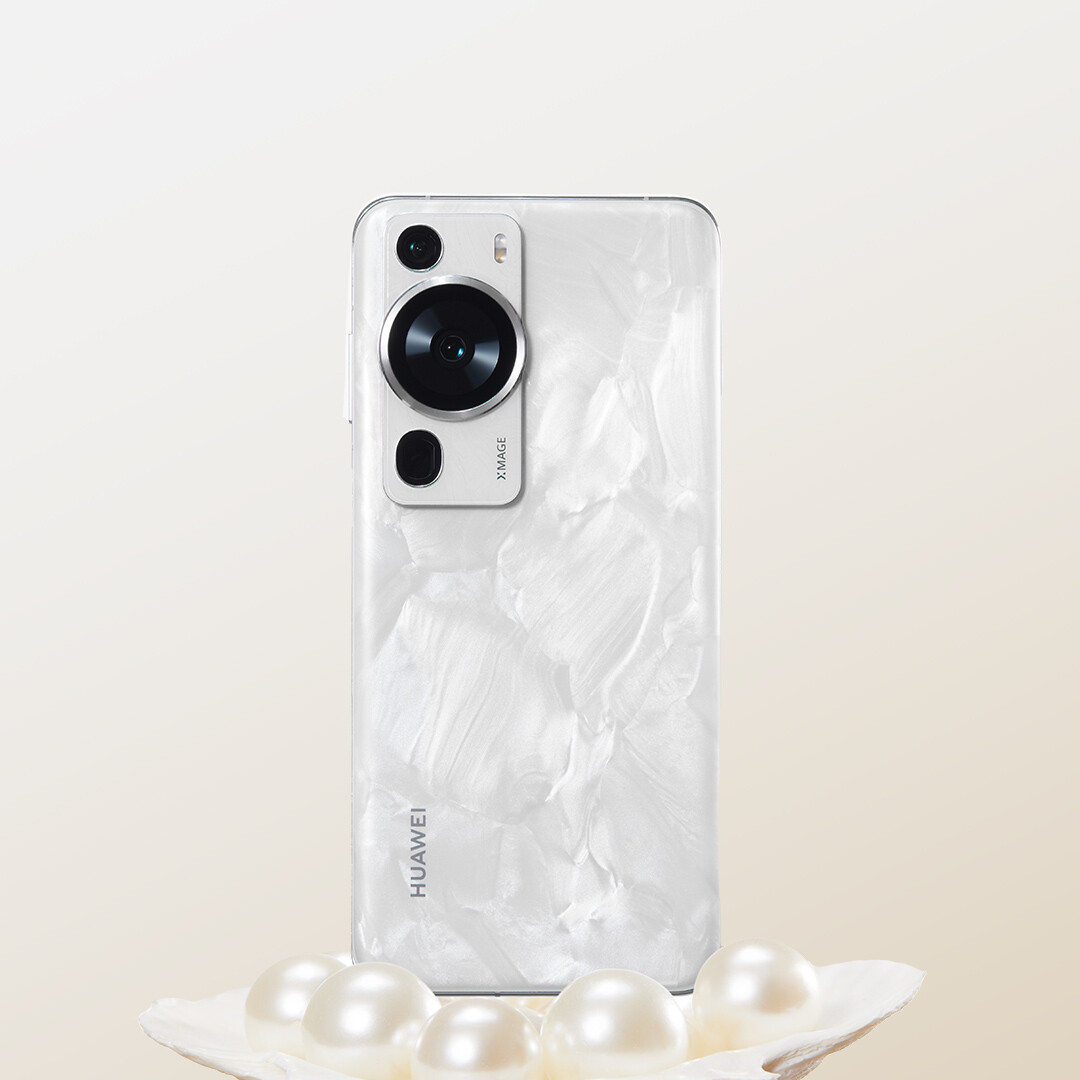 Foto: Huawei