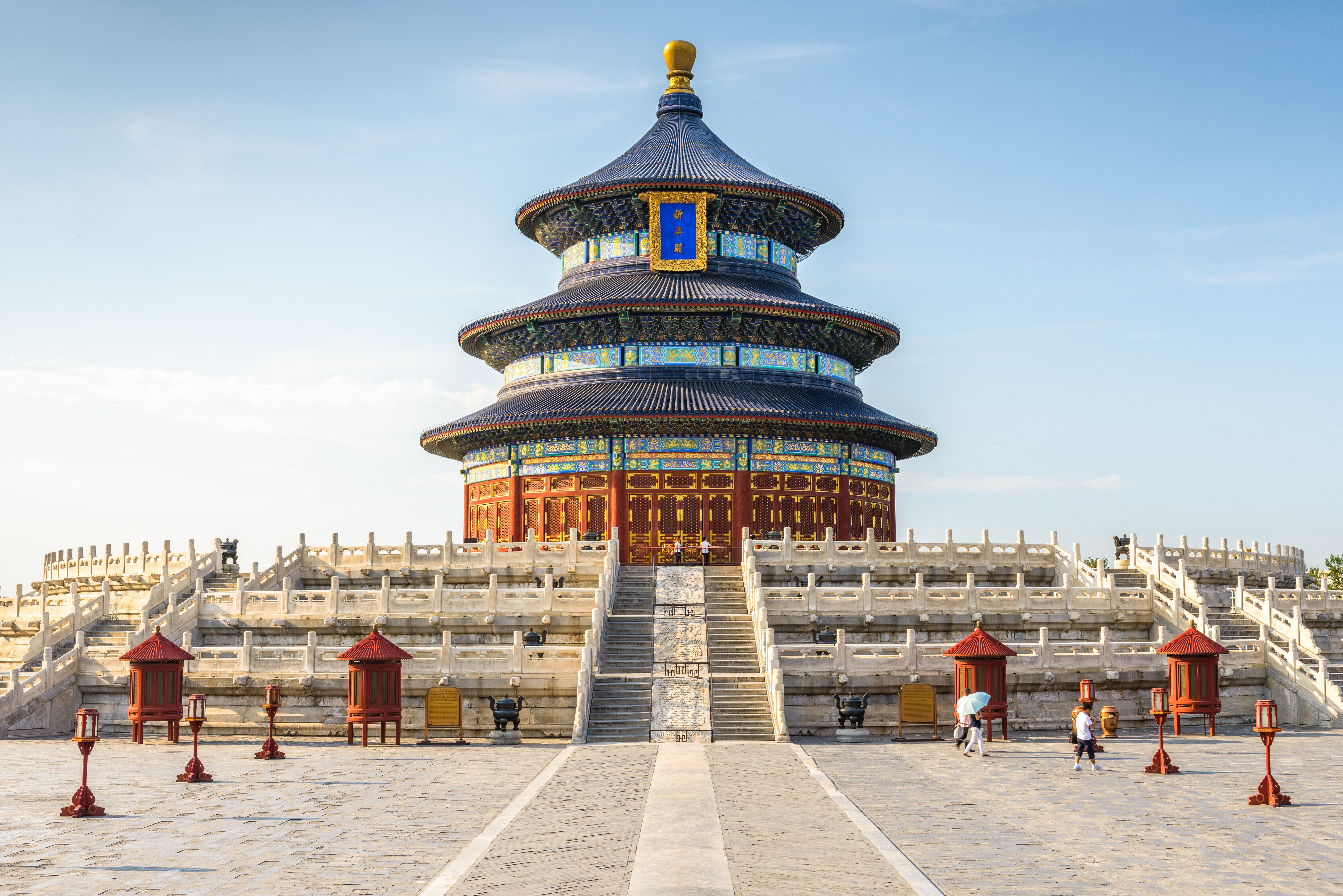 Peking: politično in kulturno srce Kitajske