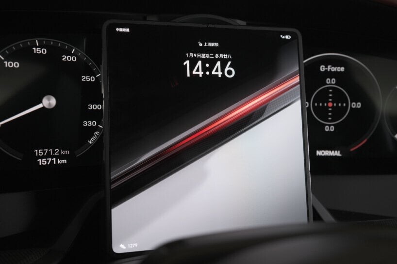 PORSCHE DESIGN HONOR Magic V2 RSR: ko tehnologija sreča oblikovanje znamke Porsche