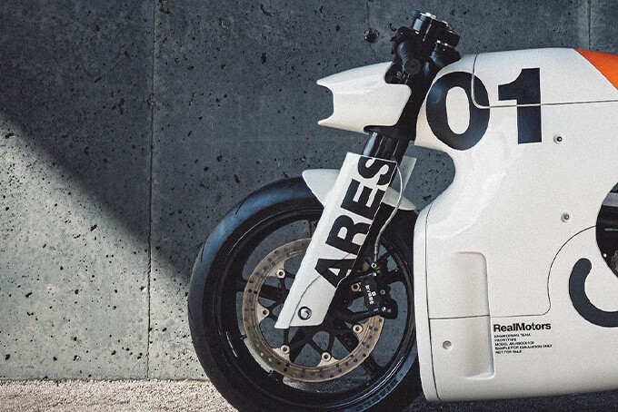 Project ARES: električni cafe racer za urbanega viteza