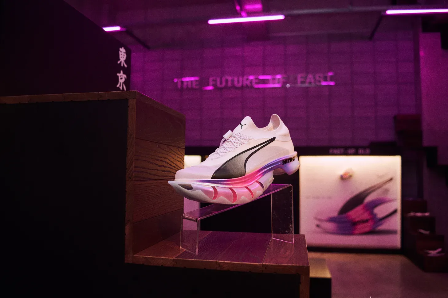 Puma v Tokiu predstavil FAST-XP: ko tekaški copati srečajo znanstveno fantastiko