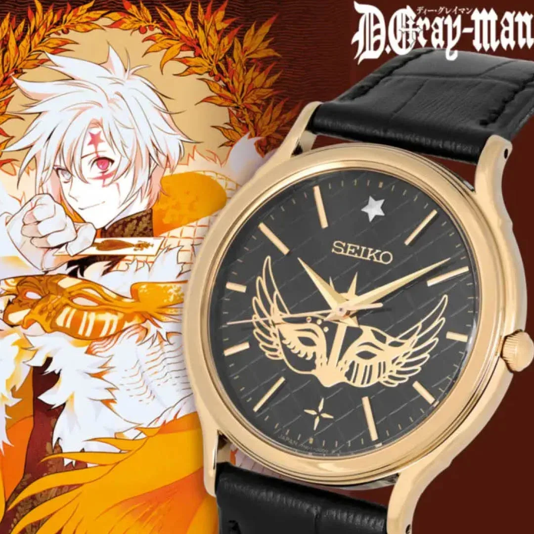 Seiko x D.Gray-man: Japonska ura za vse, ki imajo raje temno fantastiko kot dolgočasne švicarske oblike