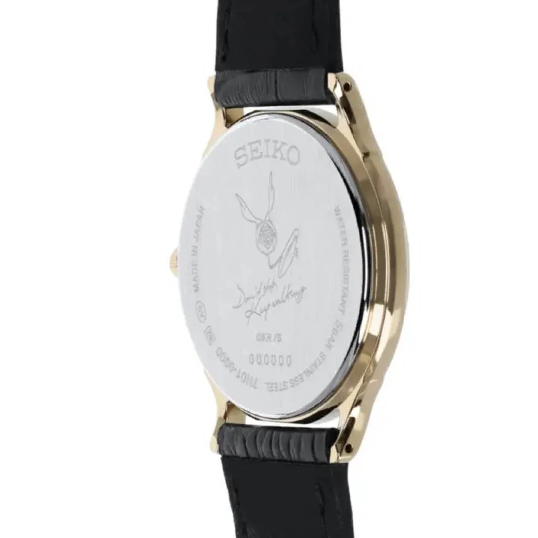 Seiko x D.Gray-man: Japonska ura za vse, ki imajo raje temno fantastiko kot dolgočasne švicarske oblike
