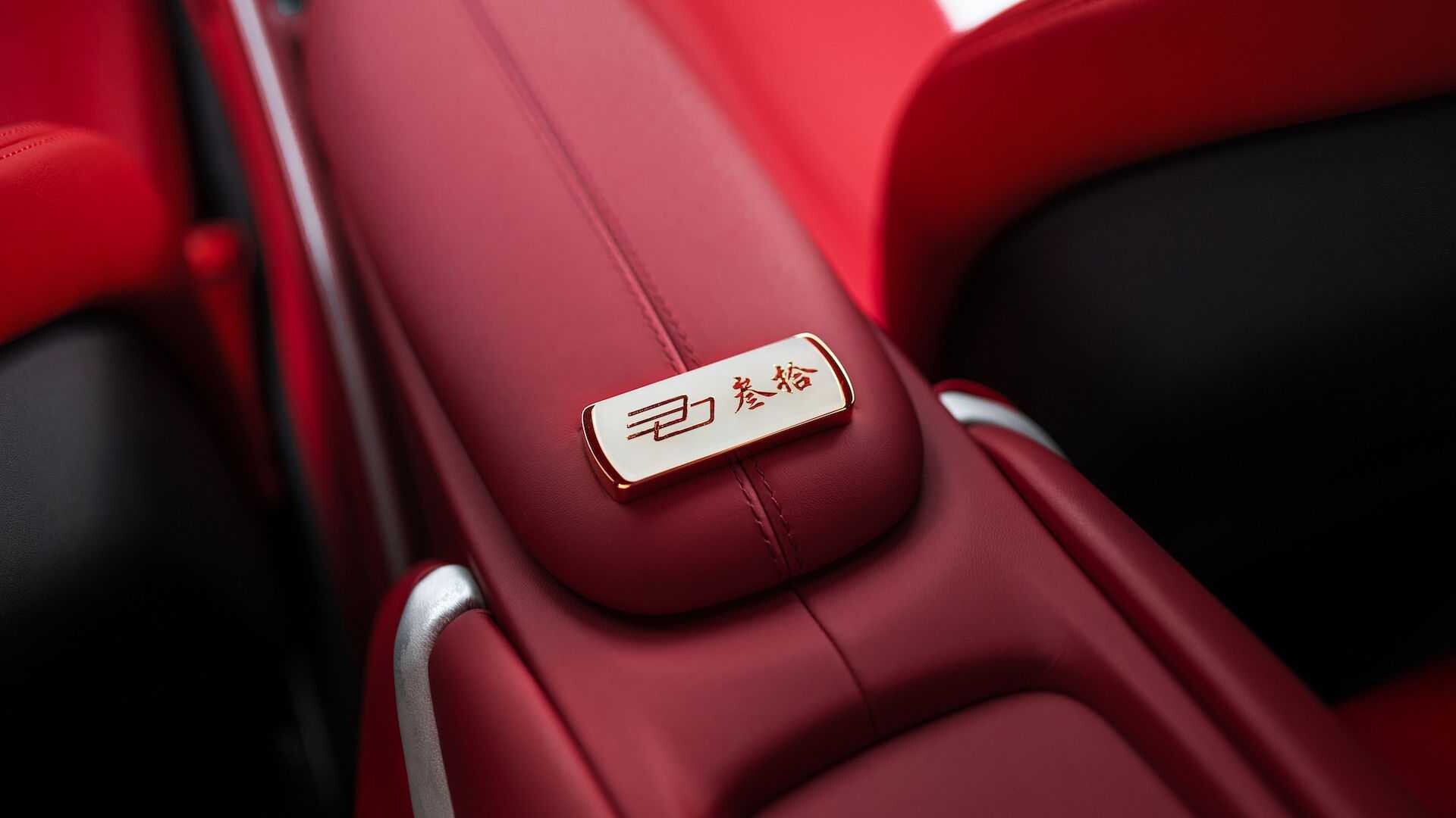 Special One-Off Ferrari Roma – posebna edicija ob praznovanju prisotnosti znamke na kitajskem