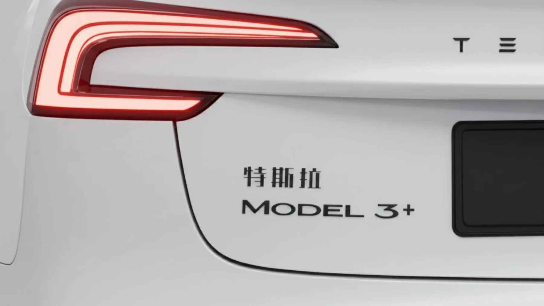 Tesla Model 3 Plus: Bo res kralj dosega ali le še ena govorica?