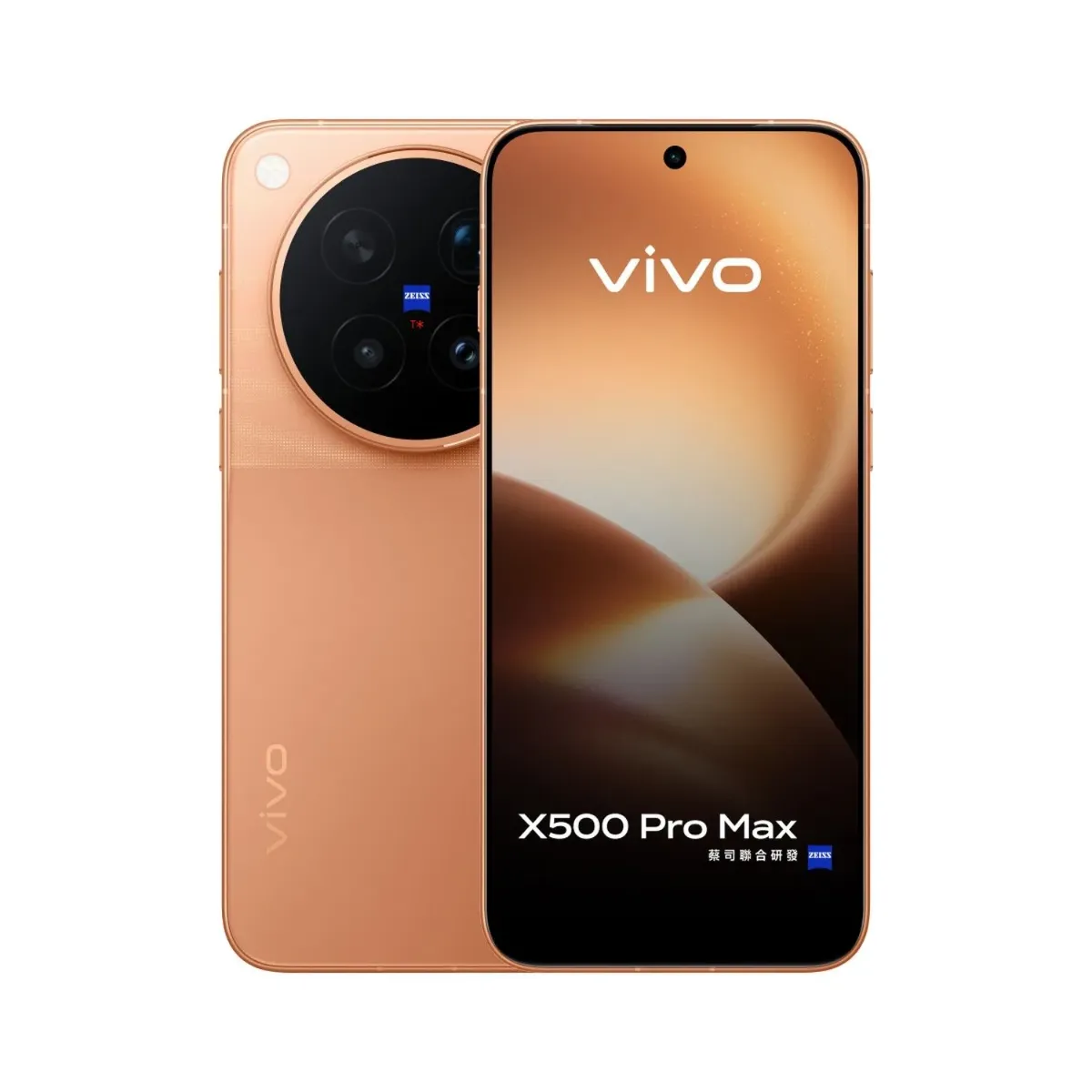 Vivo X500 Pro in Pro Max prihajata v Evropo: Pripravite denarnice, kitajski fotomonstrumi niso več poceni – slika 1