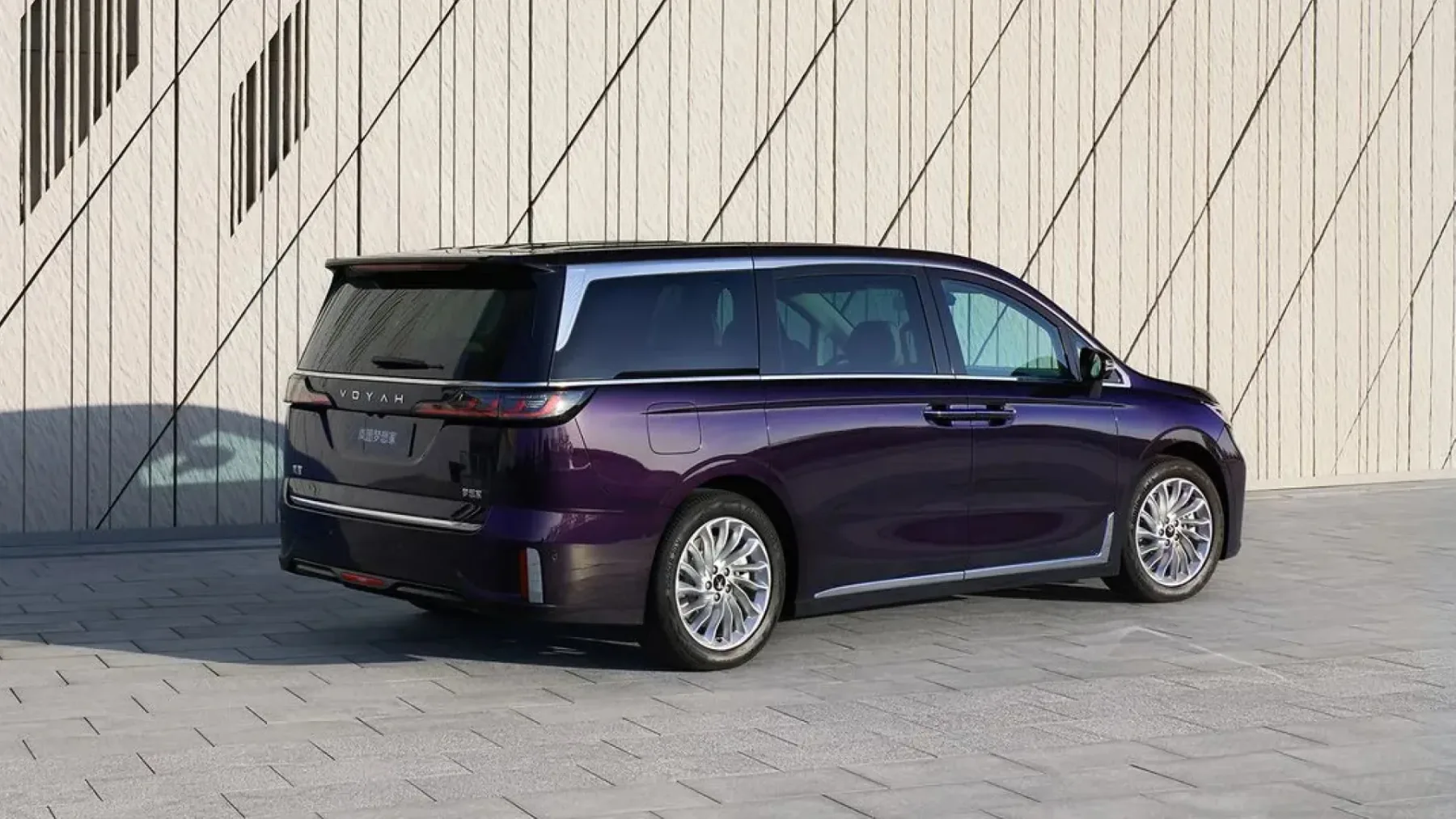 Voyah Dream 2024: luksuzni kombi iz Kitajske na evropskih cestah