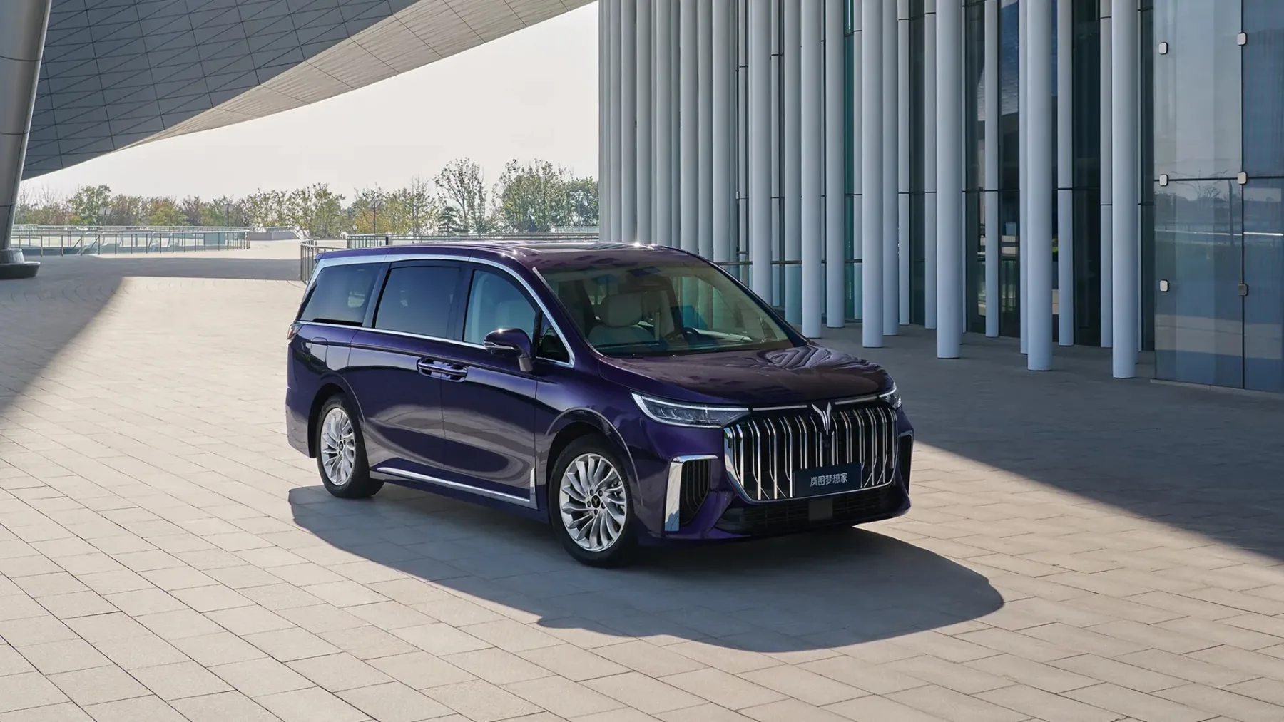 Voyah Dream 2024: luksuzni kombi iz Kitajske na evropskih cestah